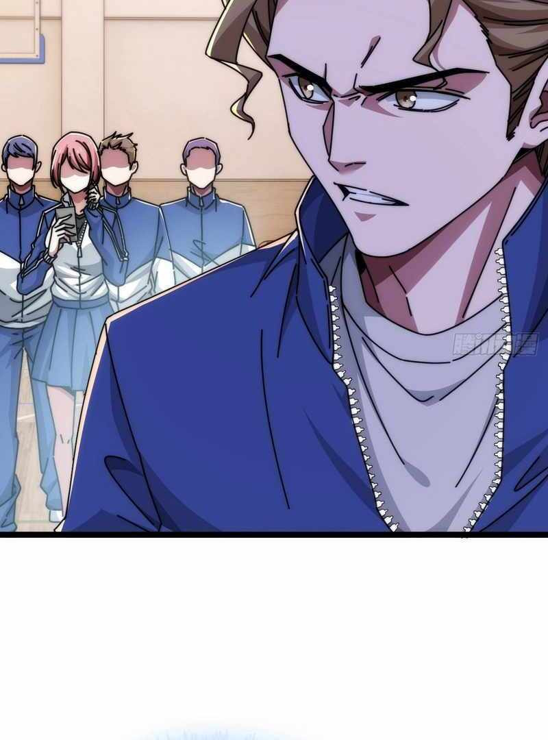 Cong Ling Kaishi Wuxian Jinhua Chapter 9 page 14 - 