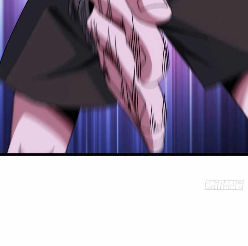 Cong Ling Kaishi Wuxian Jinhua Chapter 9 page 23 - 