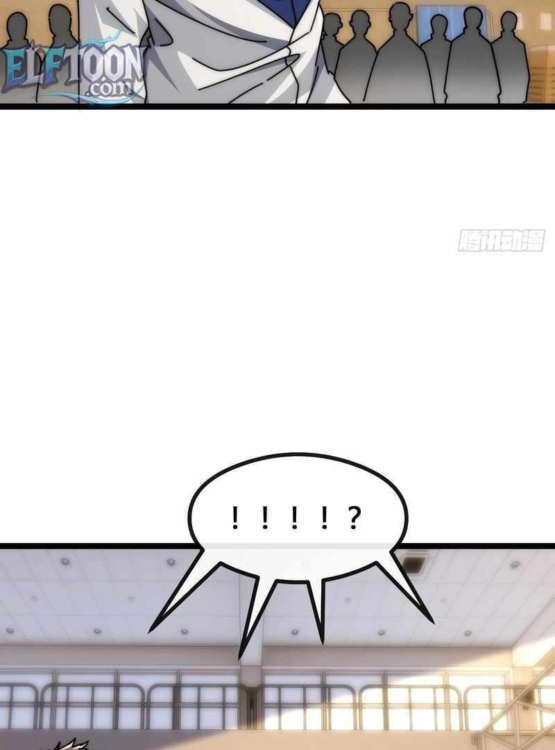 Cong Ling Kaishi Wuxian Jinhua Chapter 9 page 51 - 