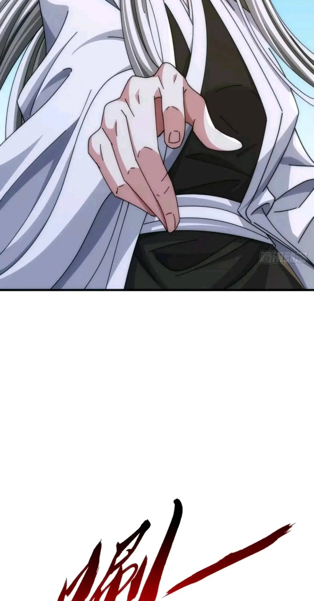 Cong Ling Kaishi Wuxian Jinhua Chapter 98 page 36 - 