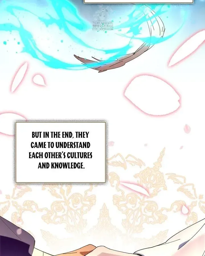 Conquer the World♥ With One Bottle of Potion Chapter 1.1 page 21 - 