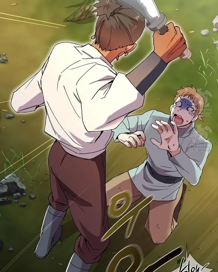 Conquer the World♥ With One Bottle of Potion Chapter 1.1 page 60 - 