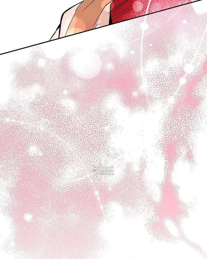 Conquer the World♥ With One Bottle of Potion Chapter 1.2 page 101 - 