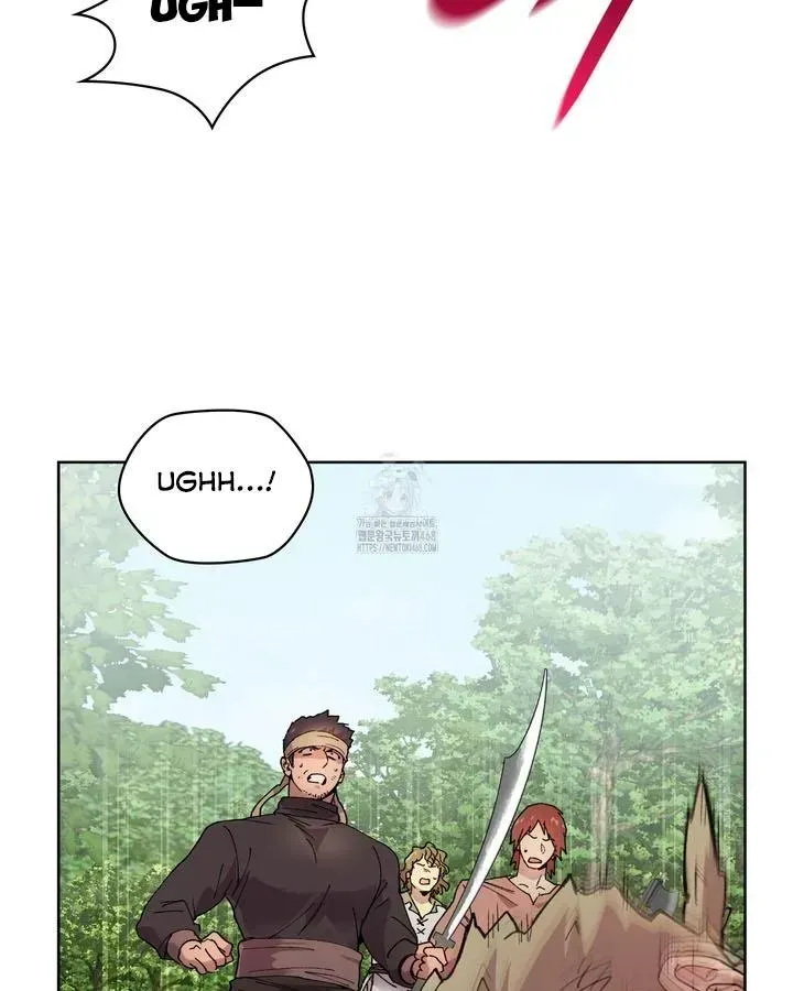 Conquer the World♥ With One Bottle of Potion Chapter 1.2 page 85 - 