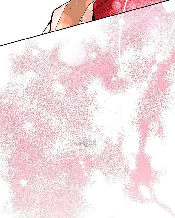Conquer the World♥ With One Bottle of Potion Chapter 1 page 102 - 