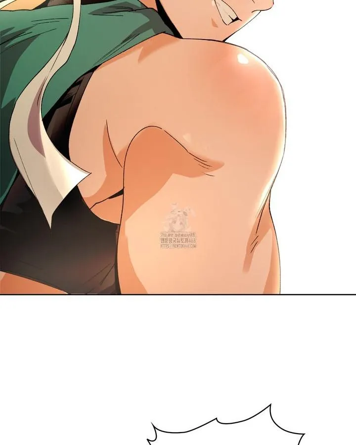 Conquer the World♥ With One Bottle of Potion Chapter 1 page 71 - 