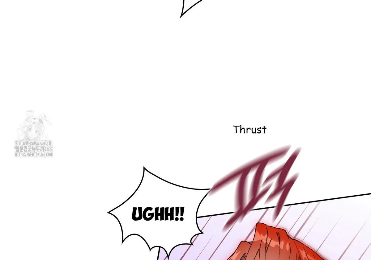 Conquer the World♥ With One Bottle of Potion Chapter 2 page 111 - 