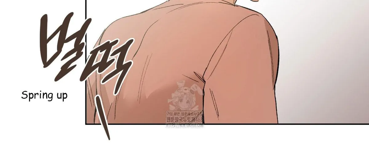 Conquer the World♥ With One Bottle of Potion Chapter 2 page 120 - 