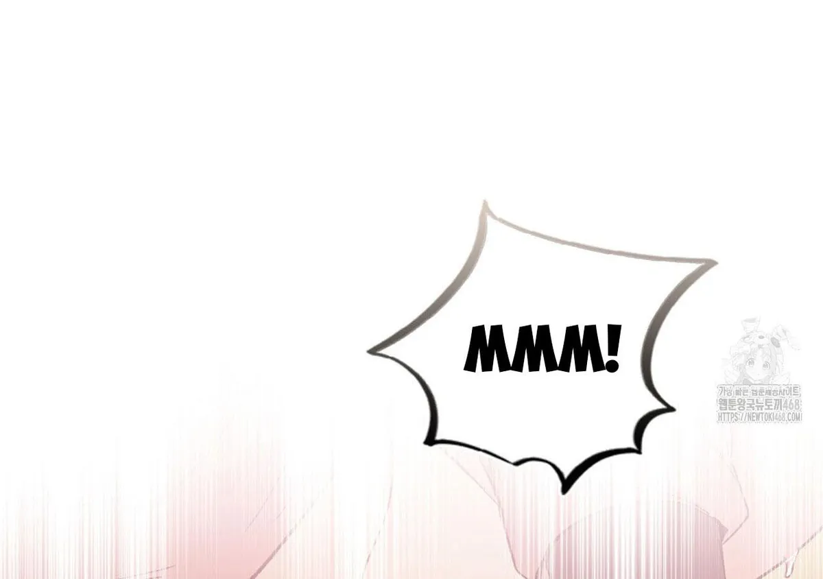 Conquer the World♥ With One Bottle of Potion Chapter 2 page 136 - 