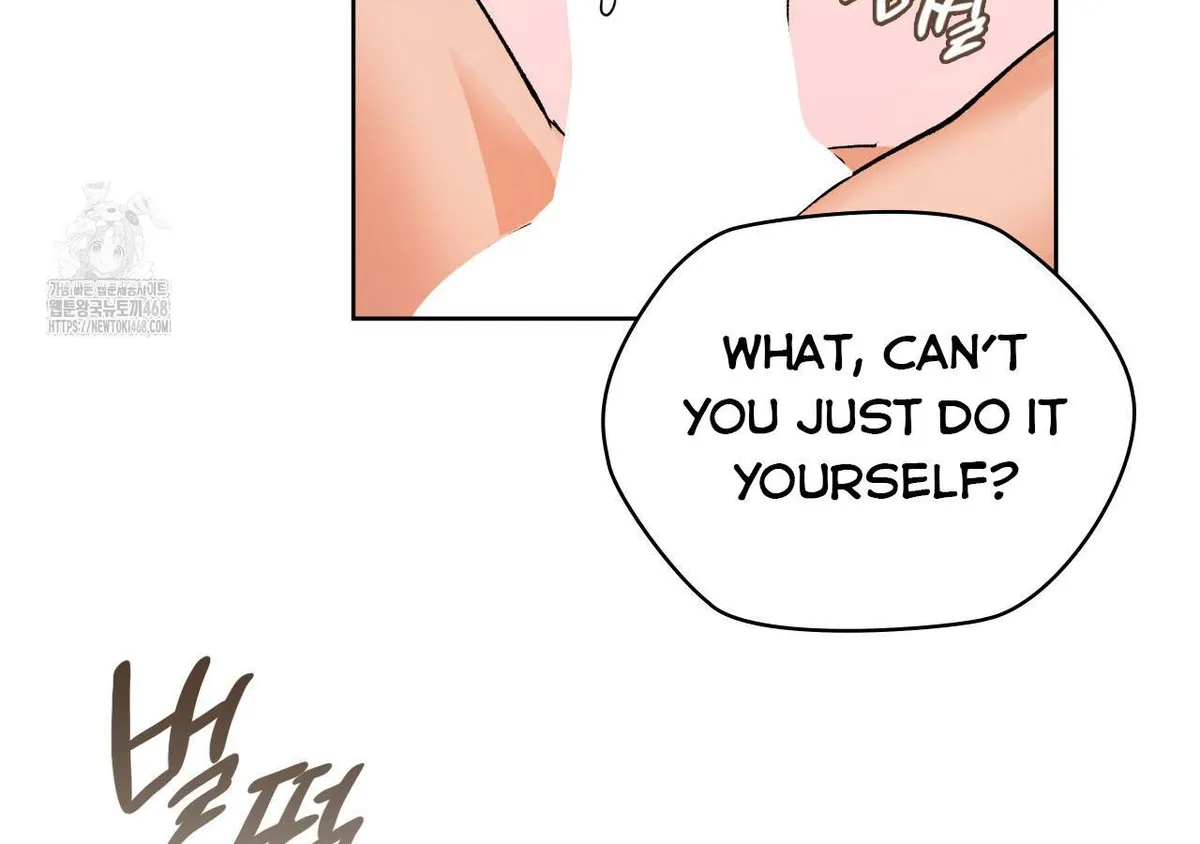 Conquer the World♥ With One Bottle of Potion Chapter 2 page 143 - 