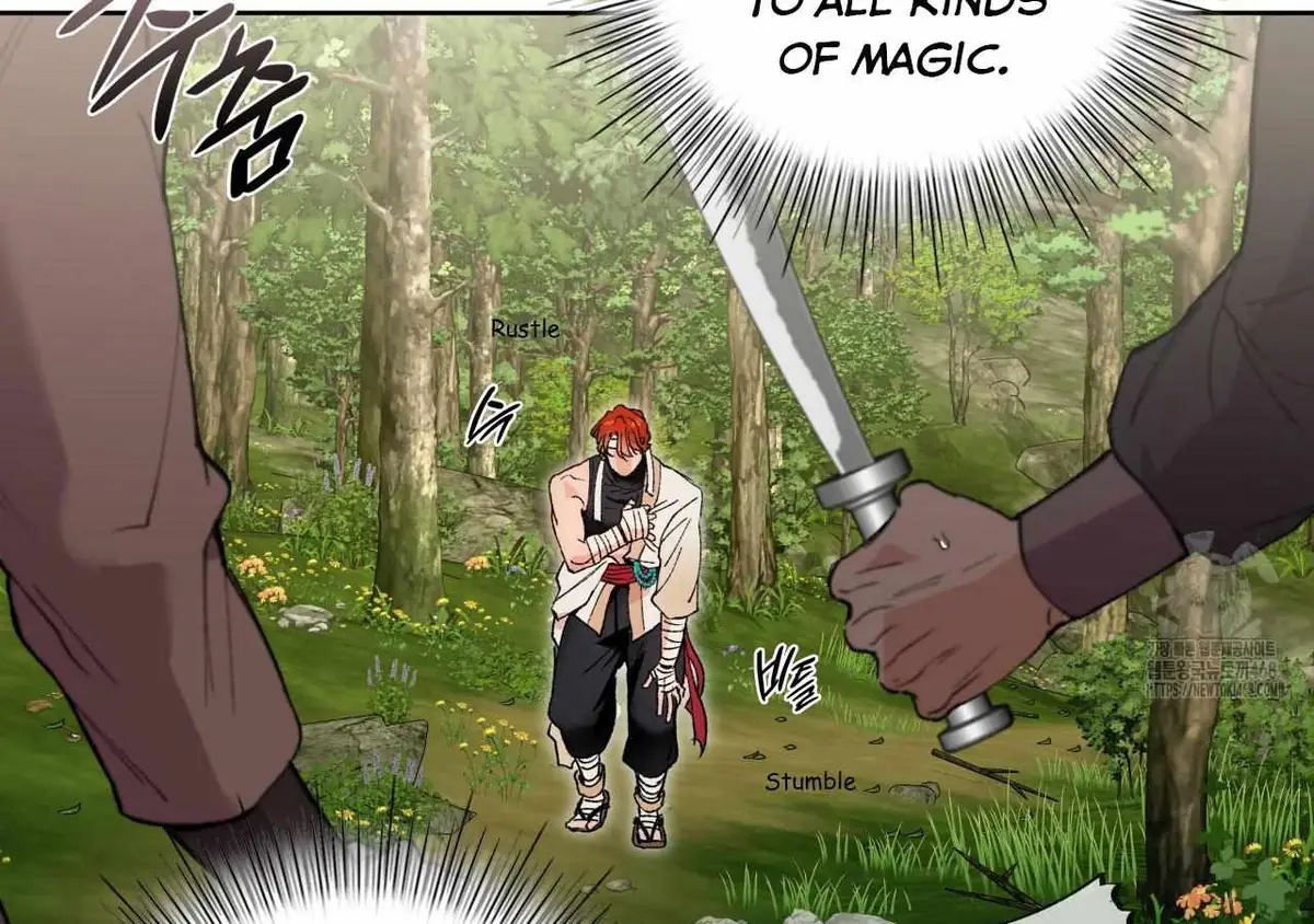 Conquer the World♥ With One Bottle of Potion Chapter 2 page 18 - 