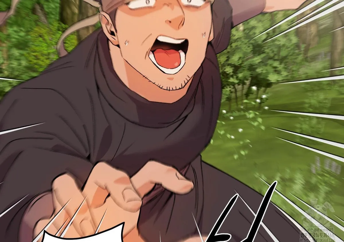 Conquer the World♥ With One Bottle of Potion Chapter 2 page 25 - 