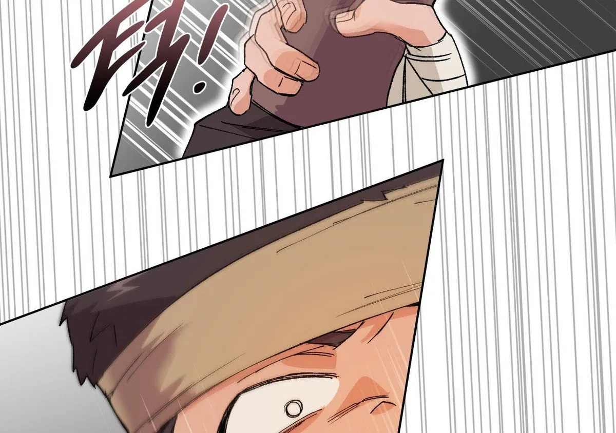Conquer the World♥ With One Bottle of Potion Chapter 2 page 27 - 