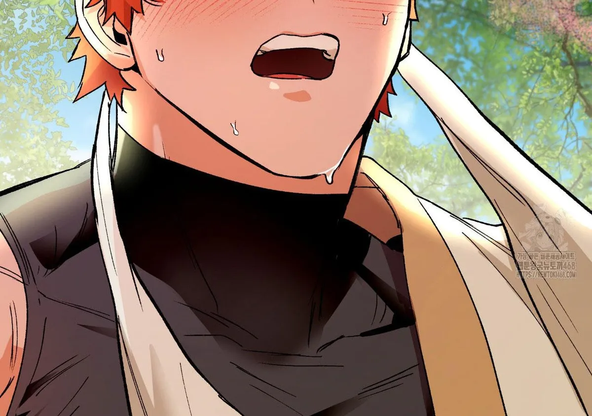 Conquer the World♥ With One Bottle of Potion Chapter 2 page 32 - 