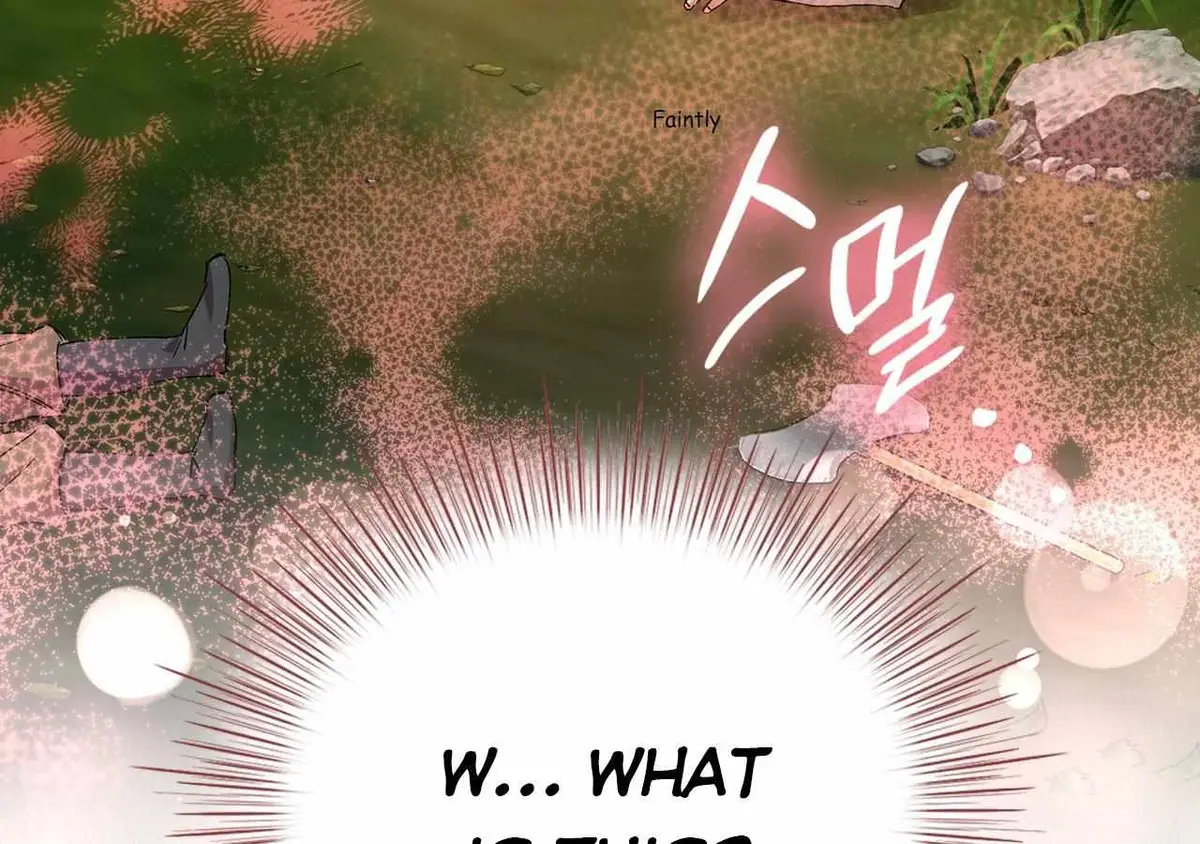 Conquer the World♥ With One Bottle of Potion Chapter 2 page 5 - 