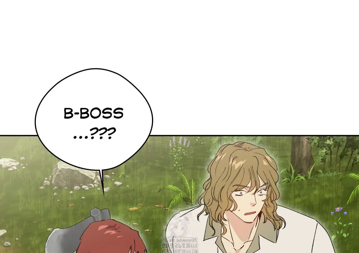 Conquer the World♥ With One Bottle of Potion Chapter 2 page 45 - 