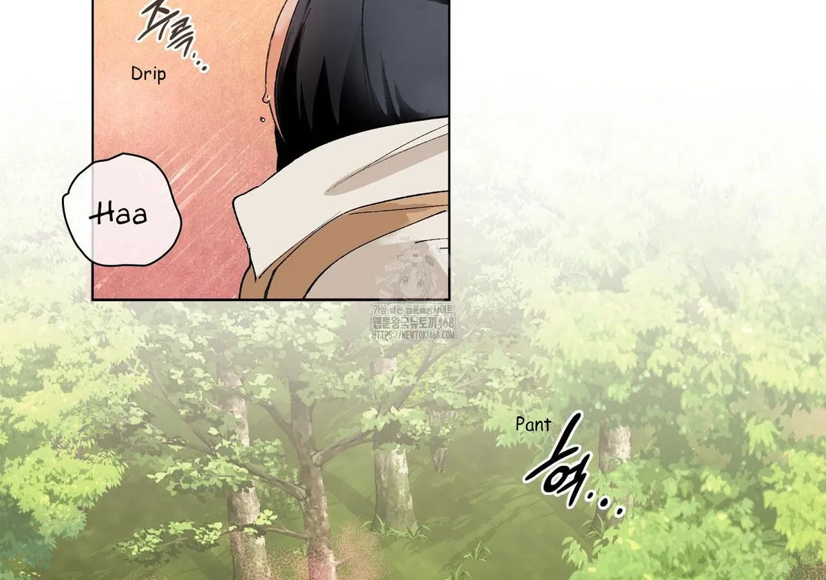 Conquer the World♥ With One Bottle of Potion Chapter 2 page 74 - 