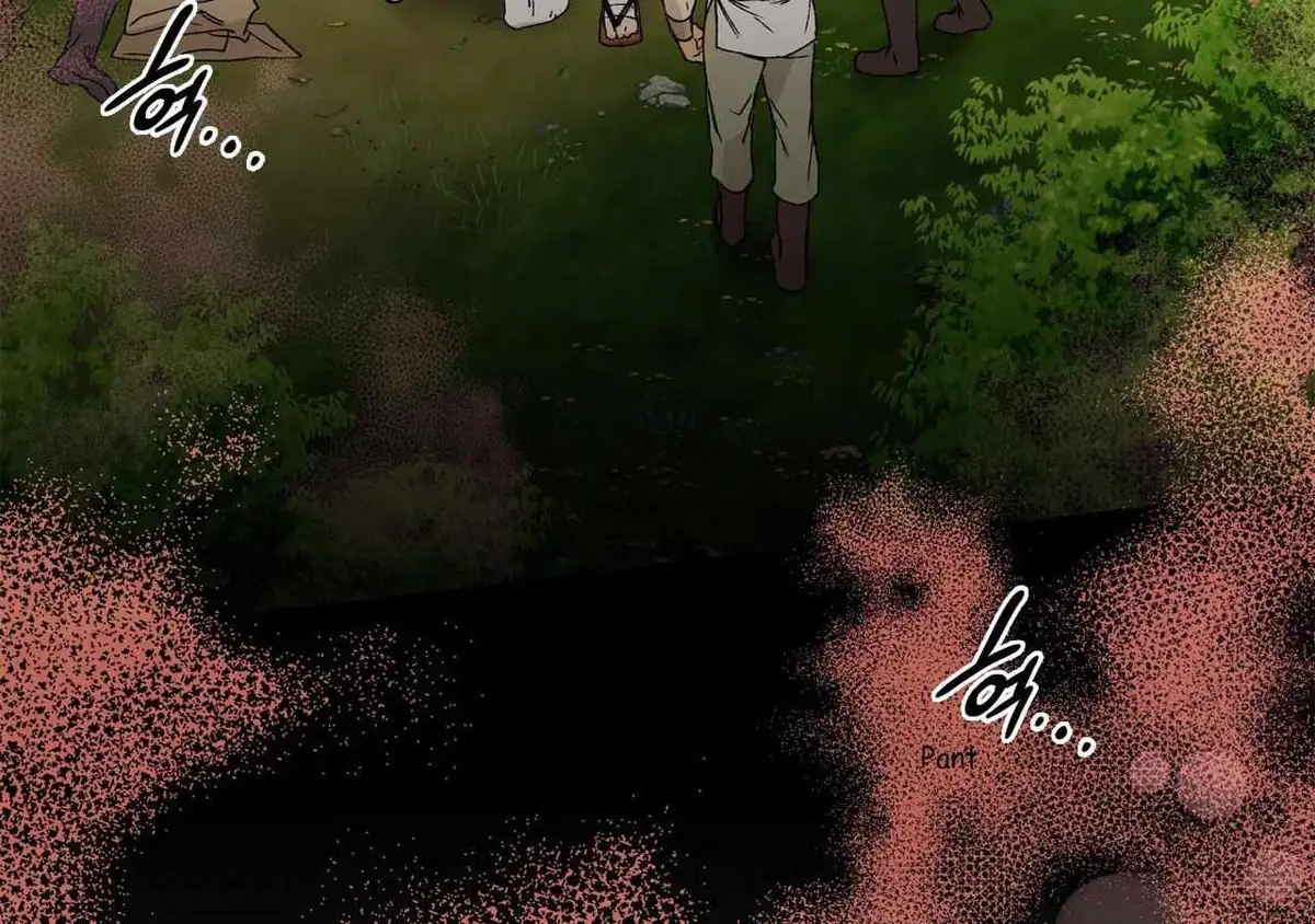 Conquer the World♥ With One Bottle of Potion Chapter 2 page 76 - 