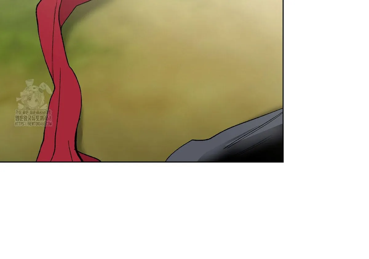 Conquer the World♥ With One Bottle of Potion Chapter 2 page 82 - 