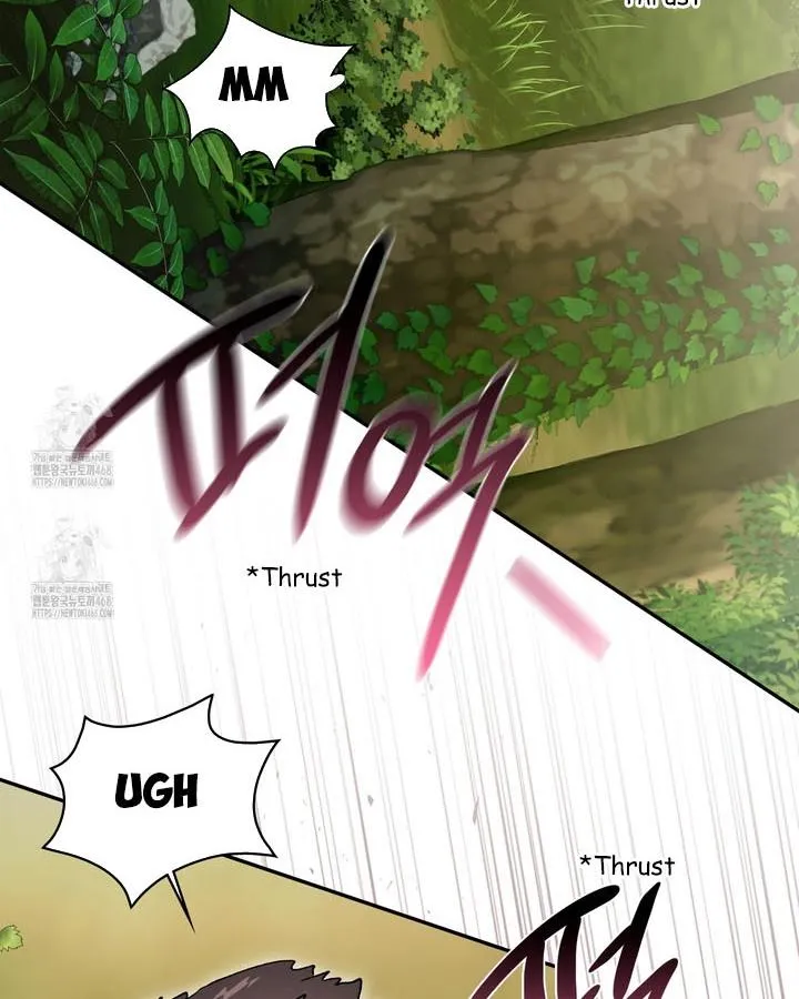 Conquer the World♥ With One Bottle of Potion Chapter 3 page 18 - 