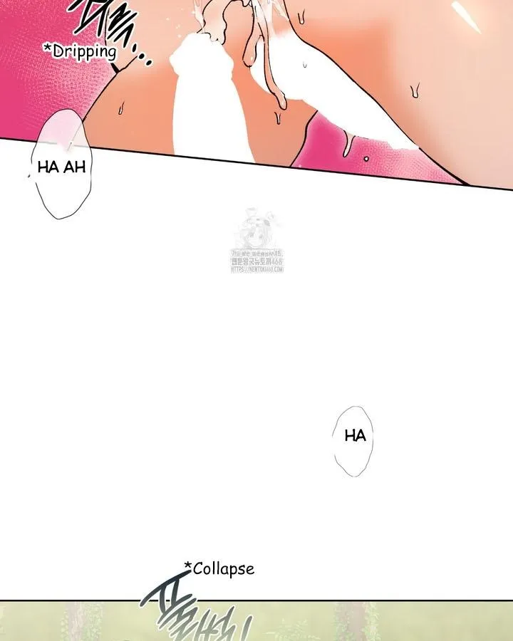Conquer the World♥ With One Bottle of Potion Chapter 3 page 25 - 