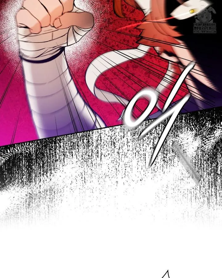 Conquer the World♥ With One Bottle of Potion Chapter 3 page 31 - 