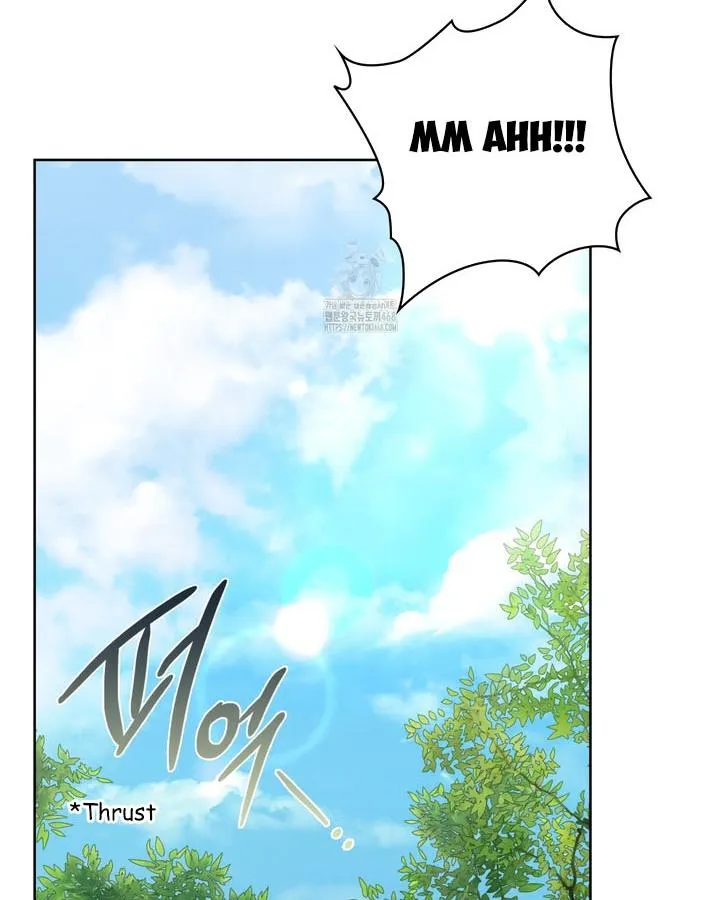 Conquer the World♥ With One Bottle of Potion Chapter 3 page 32 - 