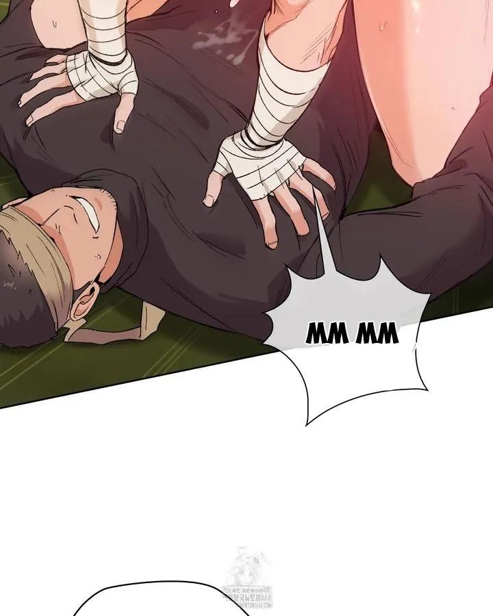 Conquer the World♥ With One Bottle of Potion Chapter 3 page 5 - 