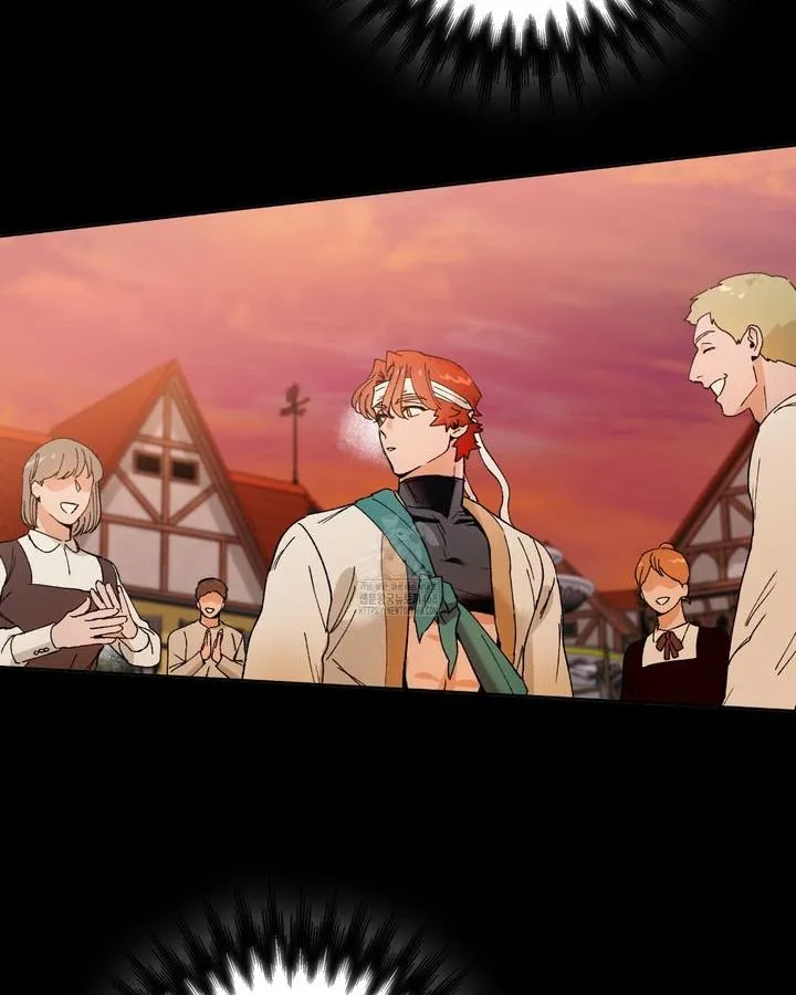 Conquer the World♥ With One Bottle of Potion Chapter 3 page 48 - 
