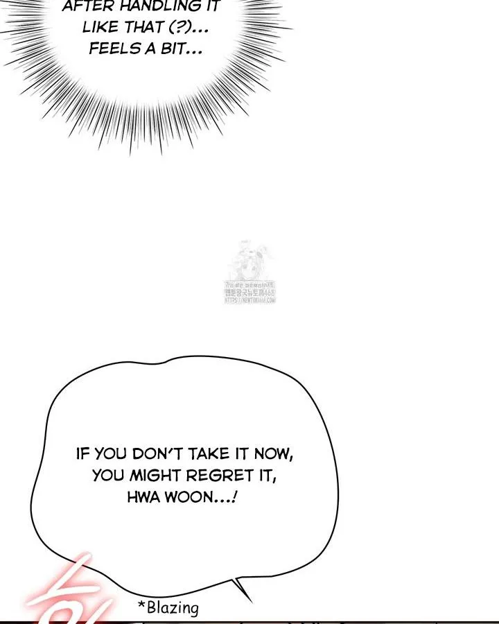 Conquer the World♥ With One Bottle of Potion Chapter 3 page 72 - 