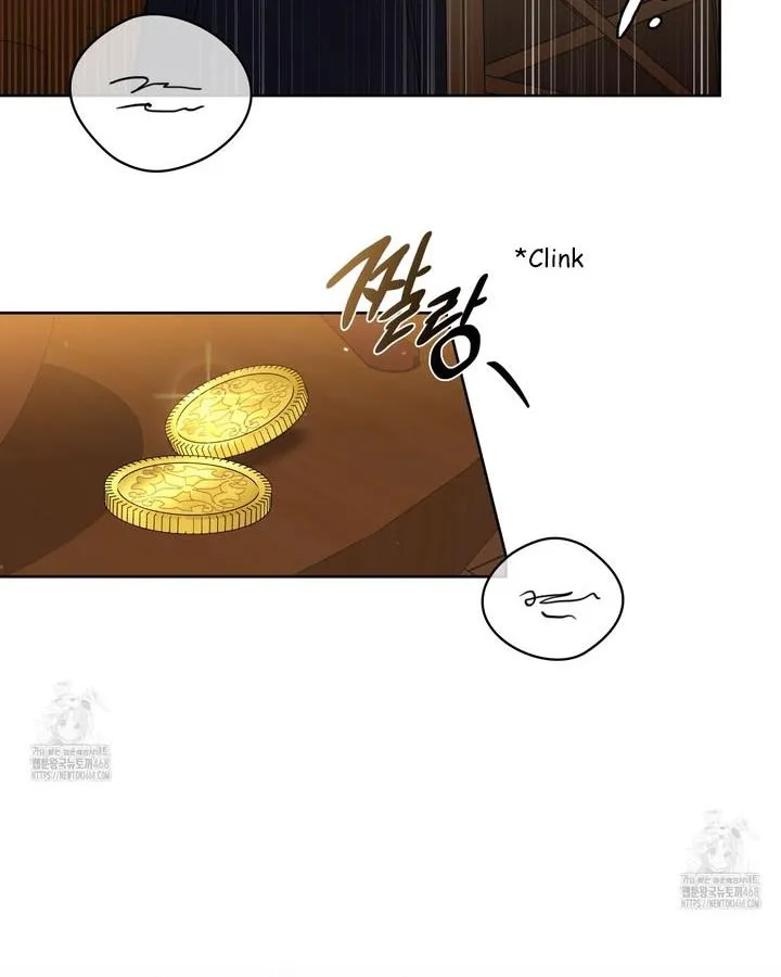 Conquer the World♥ With One Bottle of Potion Chapter 3 page 76 - 
