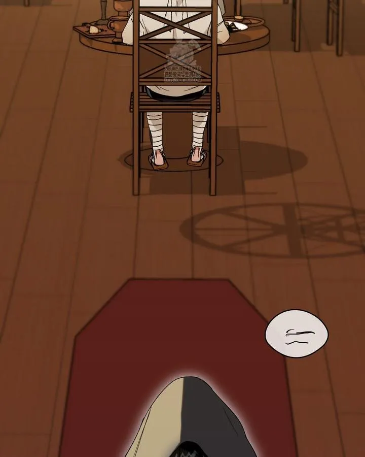 Conquer the World♥ With One Bottle of Potion Chapter 3 page 78 - 