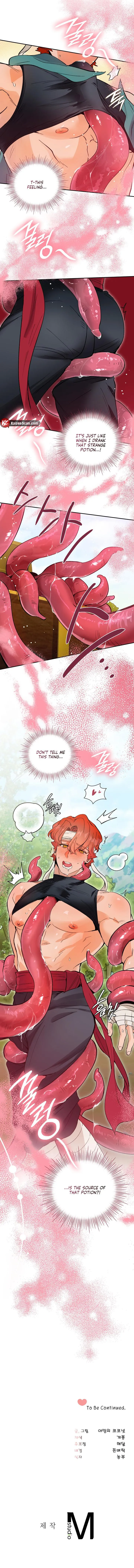 Conquer the World♥ With One Bottle of Potion Chapter 6 page 7 - 