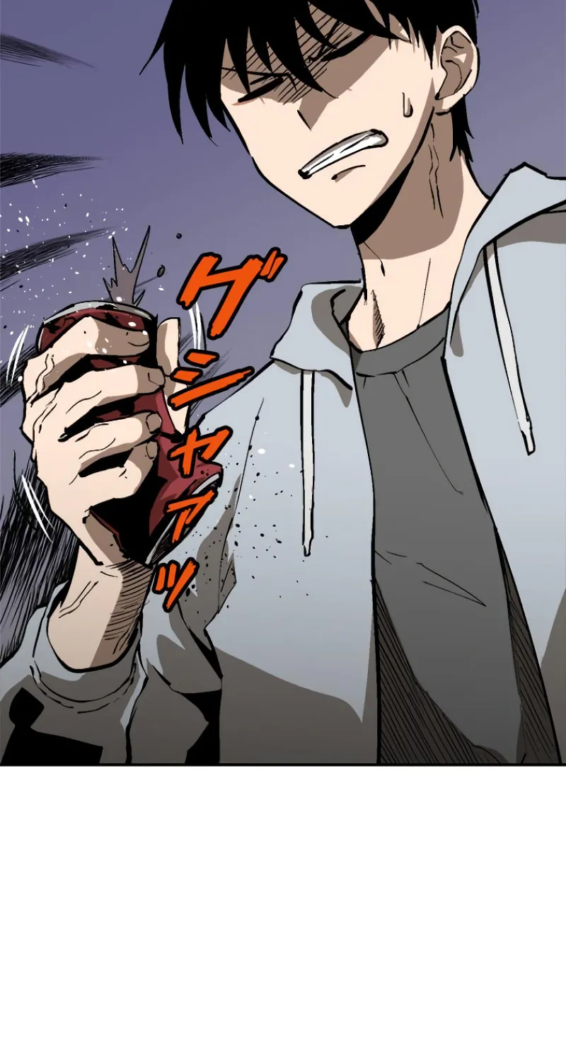Conquering Dungeons With Copy Paste! Chapter 1 page 103 - 