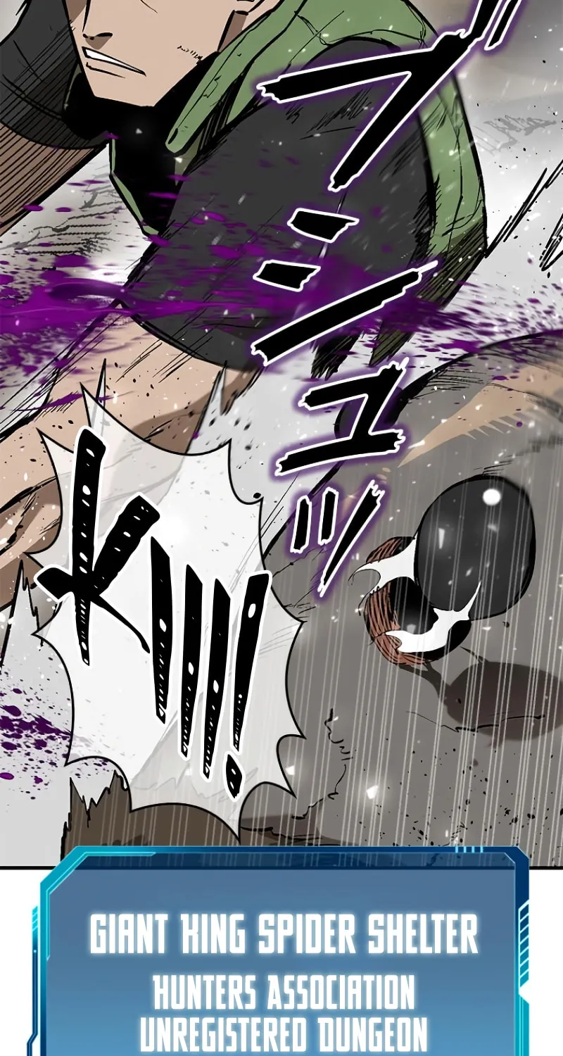 Conquering Dungeons With Copy Paste! Chapter 1 page 121 - 