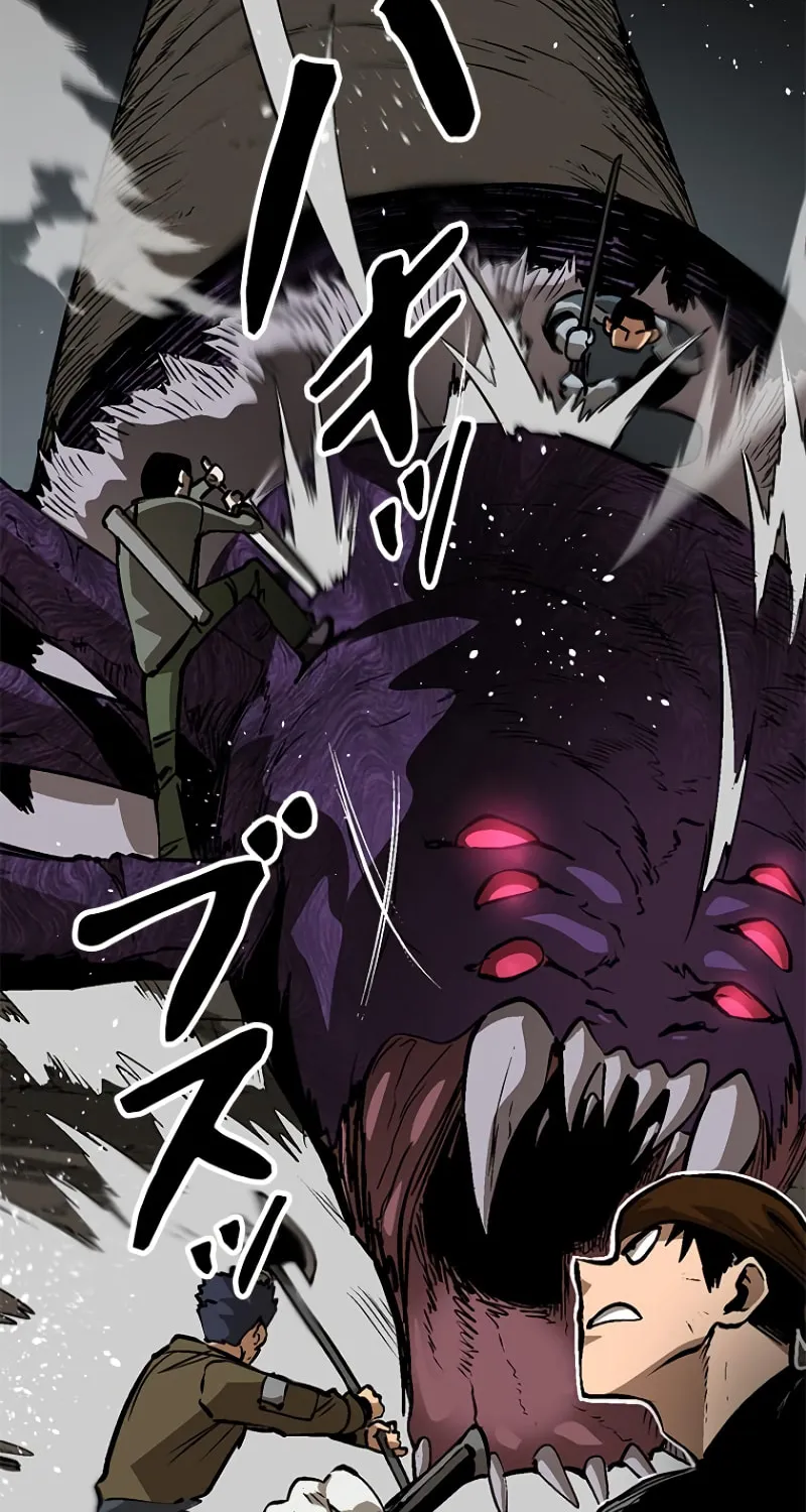 Conquering Dungeons With Copy Paste! Chapter 1 page 175 - 