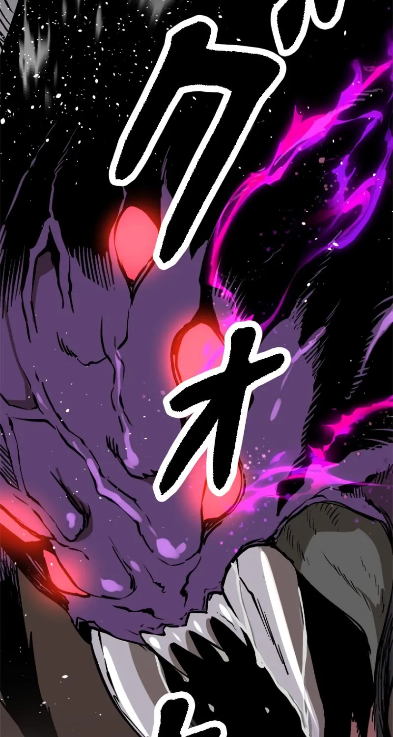 Conquering Dungeons With Copy Paste! Chapter 1 page 230 - 