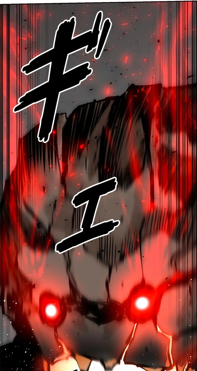 Conquering Dungeons With Copy Paste! Chapter 1 page 25 - 