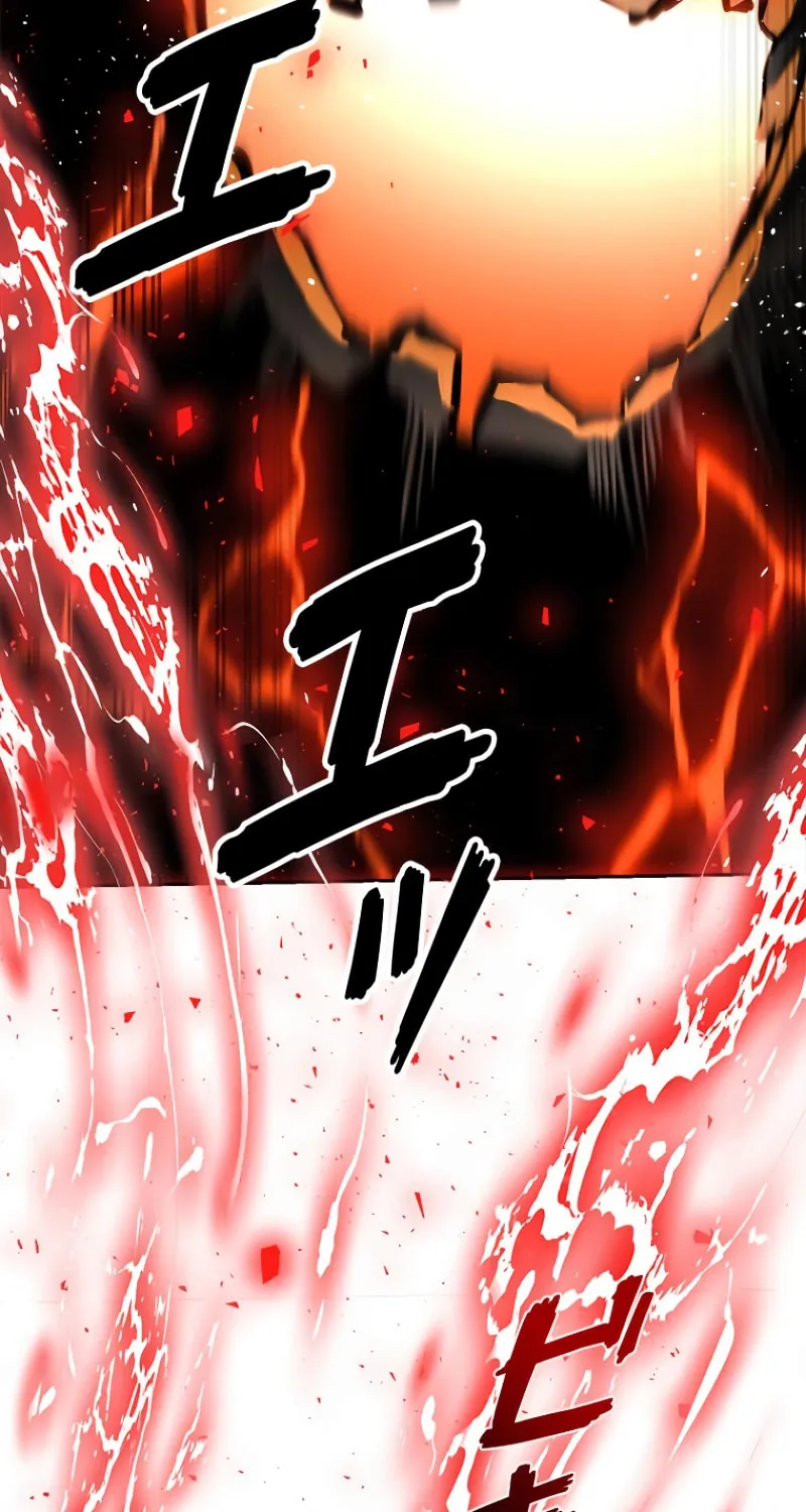 Conquering Dungeons With Copy Paste! Chapter 1 page 26 - 