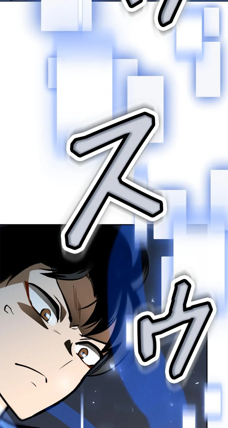 Conquering Dungeons With Copy Paste! Chapter 1 page 38 - 