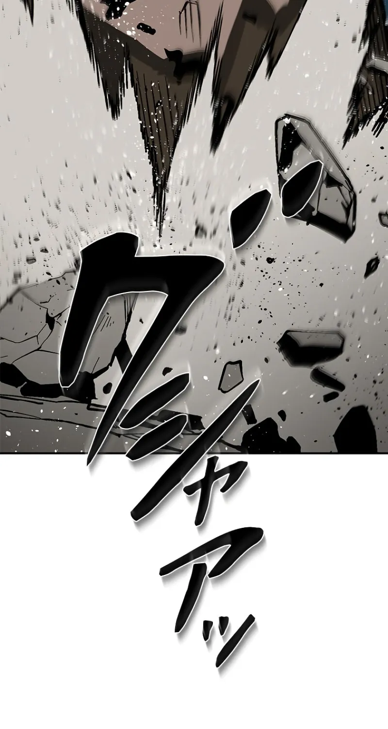 Conquering Dungeons With Copy Paste! Chapter 1 page 6 - 