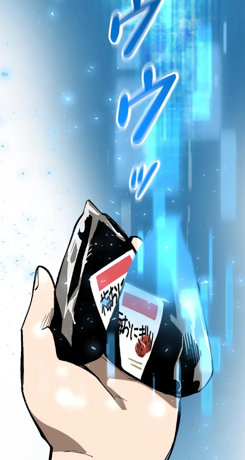 Conquering Dungeons With Copy Paste! Chapter 1 page 89 - 