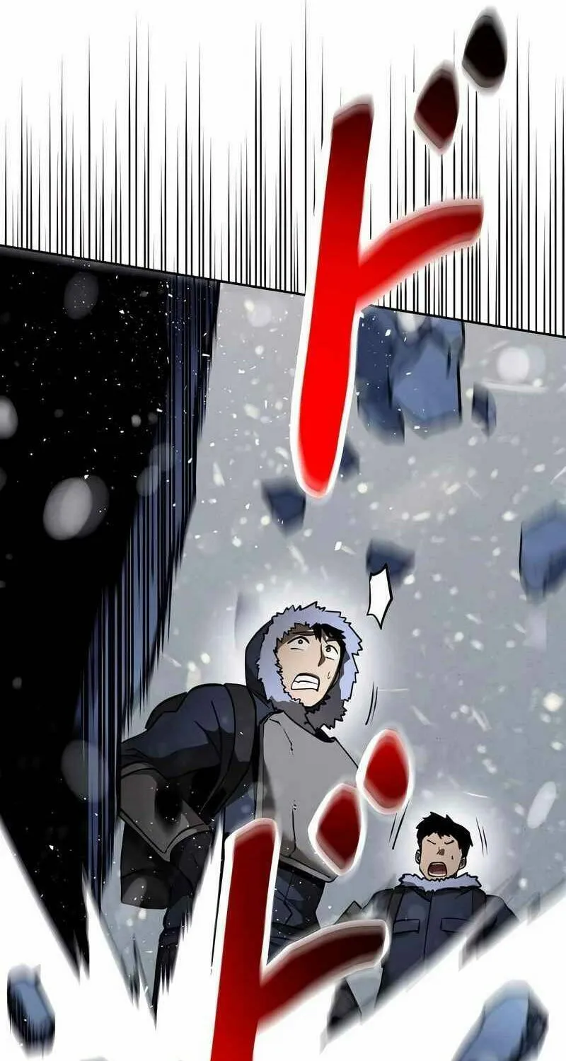 Conquering Dungeons With Copy Paste! Chapter 10 page 24 - 