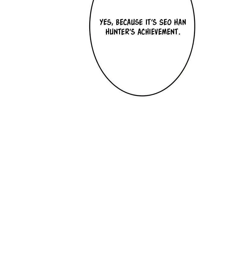 Conquering Dungeons With Copy Paste! Chapter 11.1 page 26 - 
