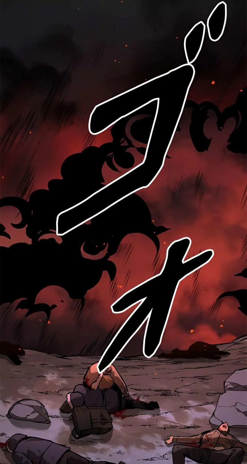 Conquering Dungeons With Copy Paste! Chapter 11.1 page 56 - 