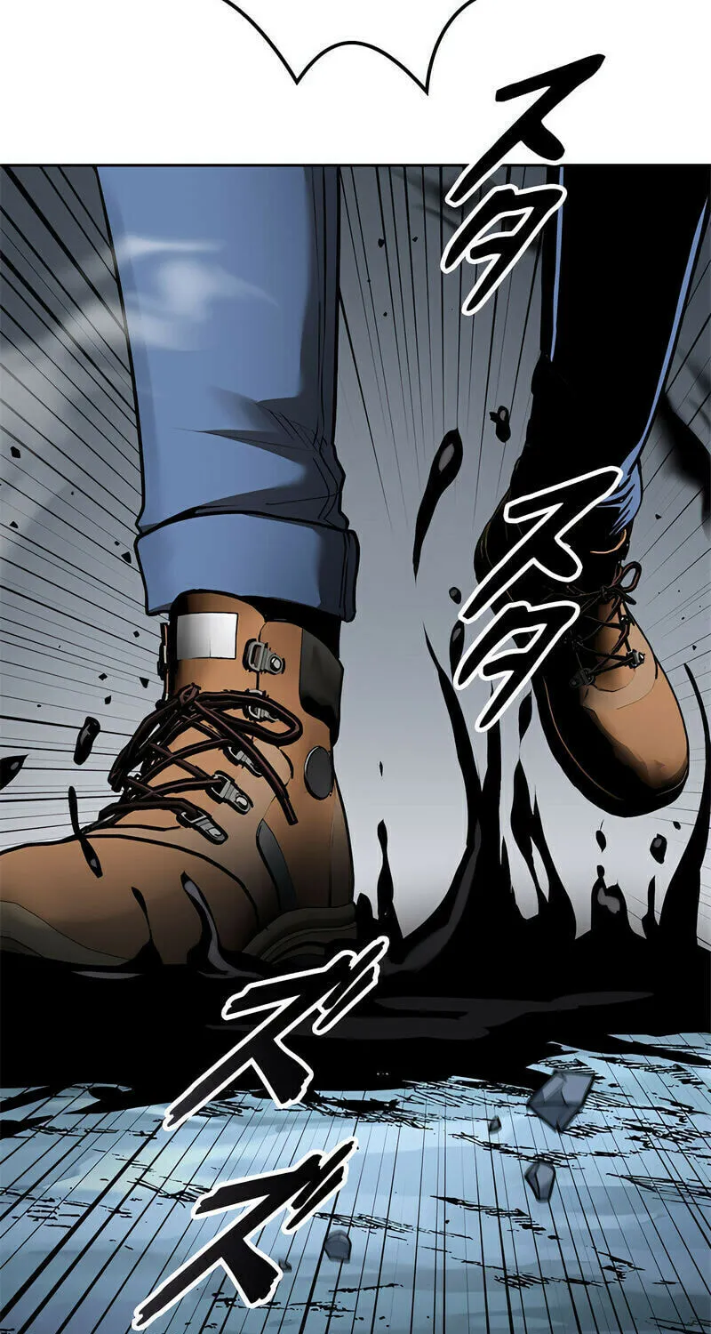 Conquering Dungeons With Copy Paste! Chapter 11 page 107 - 