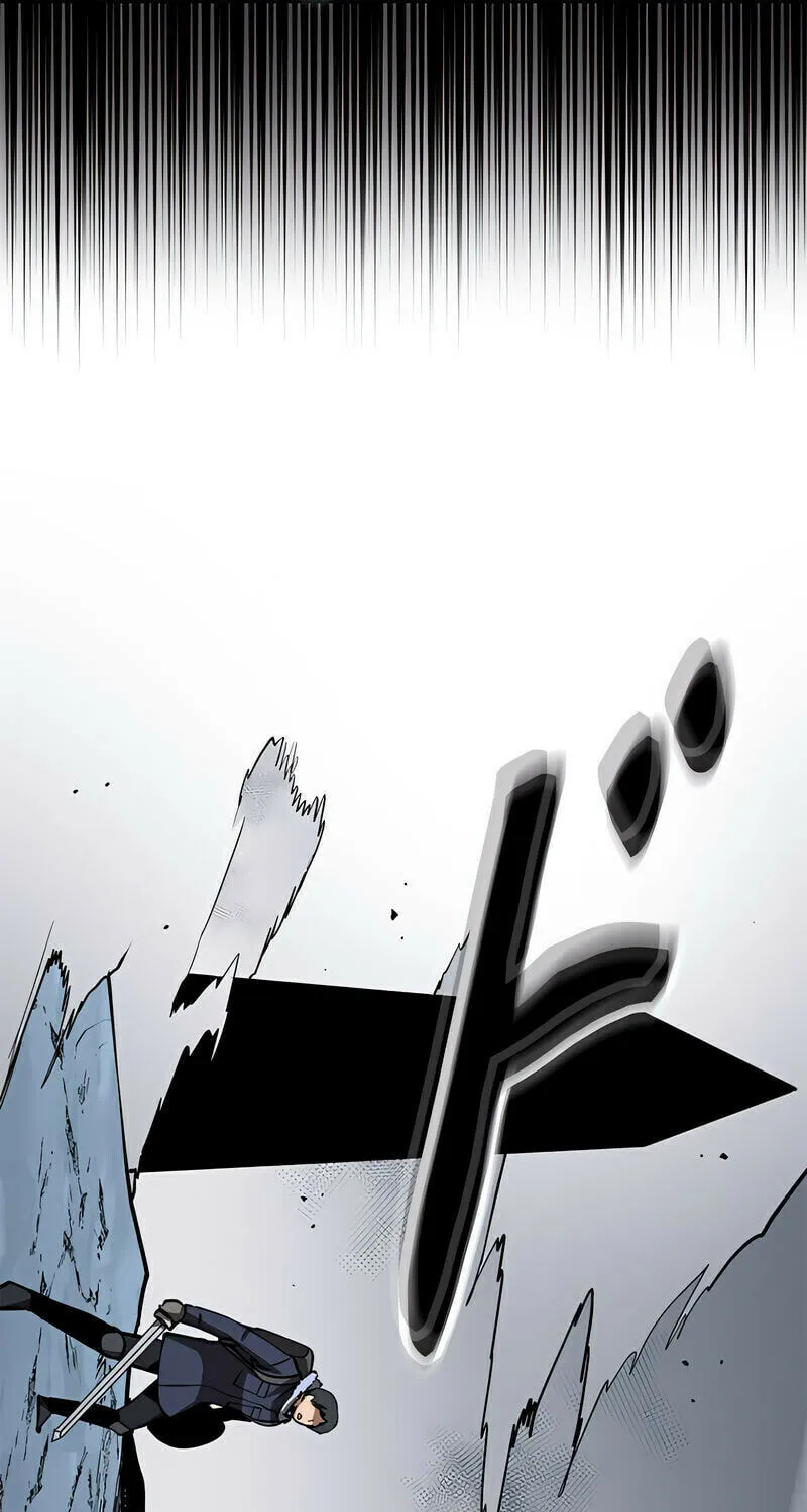 Conquering Dungeons With Copy Paste! Chapter 11 page 45 - 