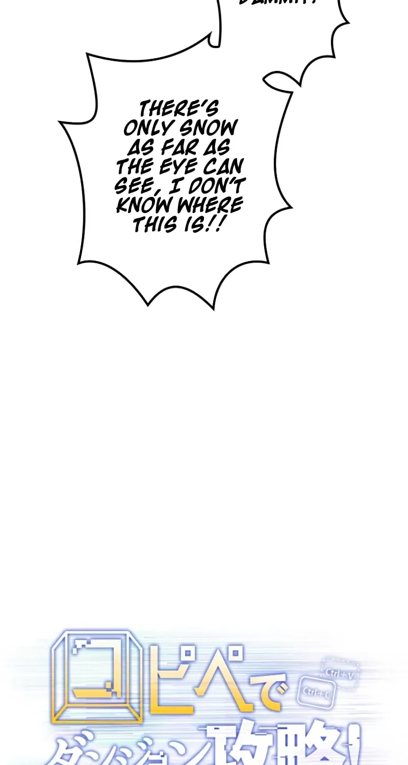 Conquering Dungeons With Copy Paste! Chapter 12 page 107 - 