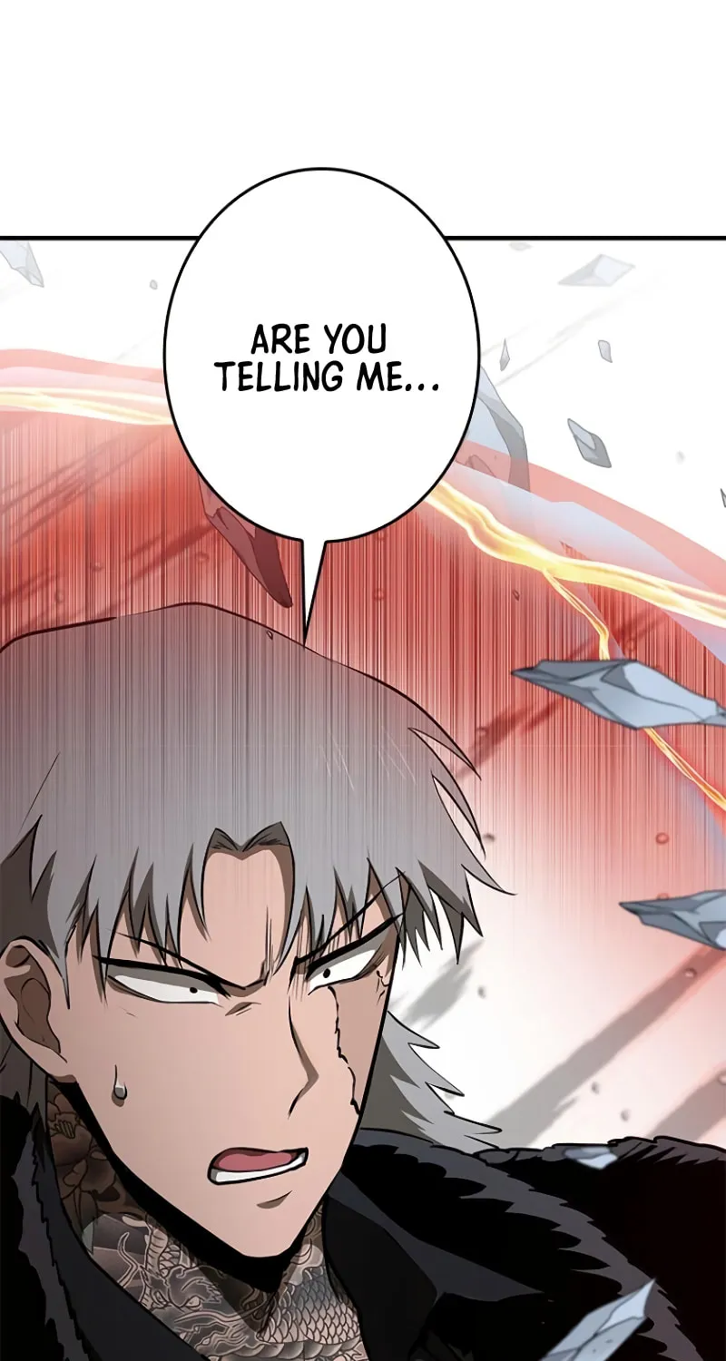 Conquering Dungeons With Copy Paste! Chapter 12 page 17 - 