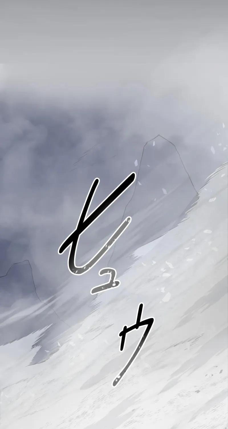 Conquering Dungeons With Copy Paste! Chapter 12 page 166 - 